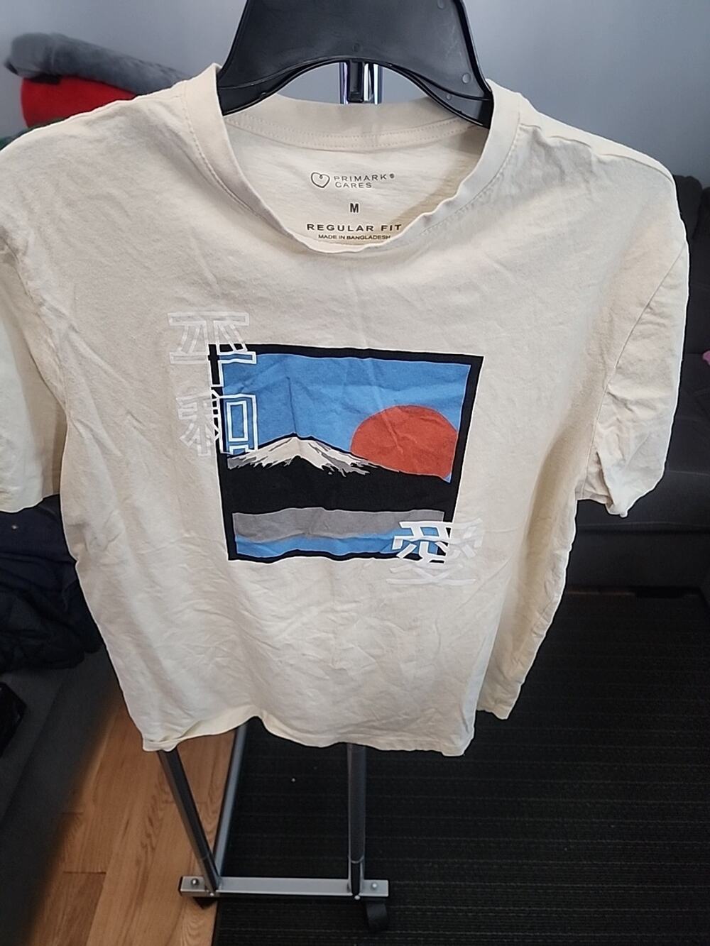 Primark Cares Medium Men Shirt